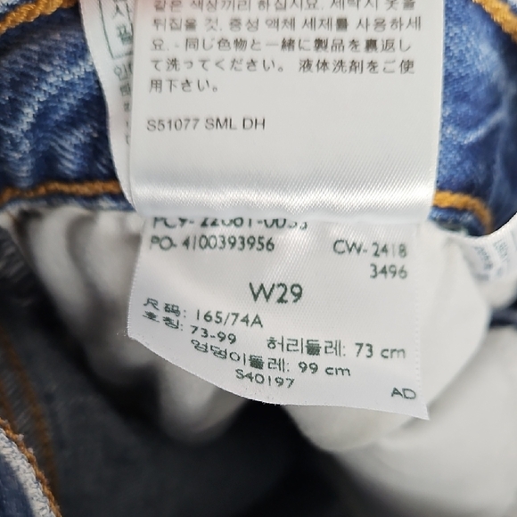 Levi's Distressed Wedgie Medium Wash Straight Fit Denim Jeans - Size 29 - Picture 14 of 15